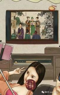 娱乐圈吃瓜图片图文版,揭秘明星幕后生活瞬间  第1张